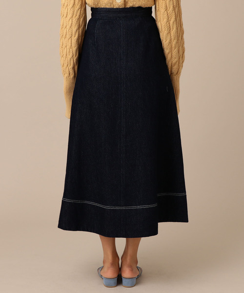 ME COUTURE（ミークチュール）の「ドルチェデニムロングスカート  