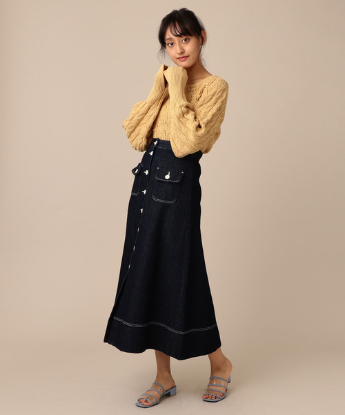 ME COUTURE（ミークチュール）の「ドルチェデニムロングスカート  