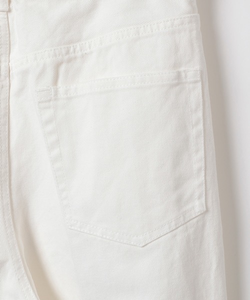 LOWRYS FARM（ローリーズファーム）の「カツラギハイウエストパンツ　885948（その他パンツ・レディース・ベージュ/グリーン/アイボリー・MEDIUM/LARGE）」の16枚目の写真