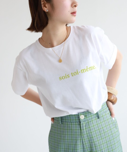 SLOBE citron.(スローブシトロン)の「SLOBE citron. sois toi Tシャツ【手洗い可能】◆(Tシャツ/カットソー・レディース・ホワイト/ナチュラル/サックスブルー/ピンク・FREE)」の2枚目の写真