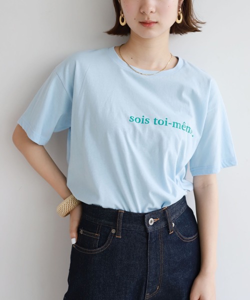 SLOBE citron.(スローブシトロン)の「SLOBE citron. sois toi Tシャツ【手洗い可能】◆(Tシャツ/カットソー・レディース・ホワイト/ナチュラル/サックスブルー/ピンク・FREE)」の3枚目の写真