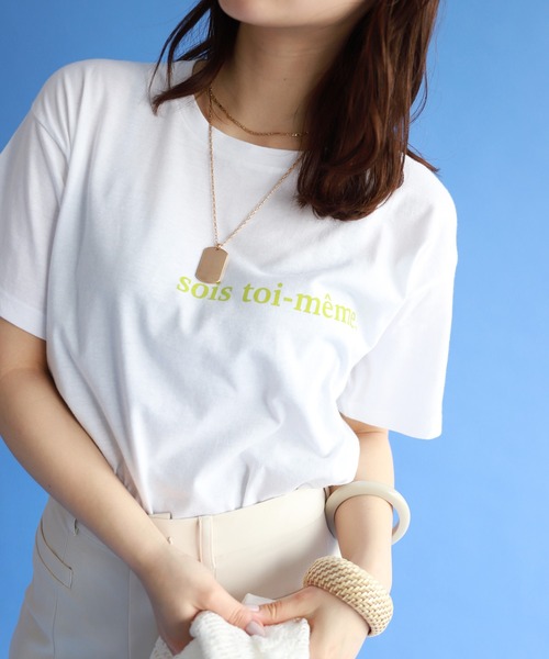 SLOBE citron.(スローブシトロン)の「SLOBE citron. sois toi Tシャツ【手洗い可能】◆(Tシャツ/カットソー・レディース・ホワイト/ナチュラル/サックスブルー/ピンク・FREE)」の22枚目の写真