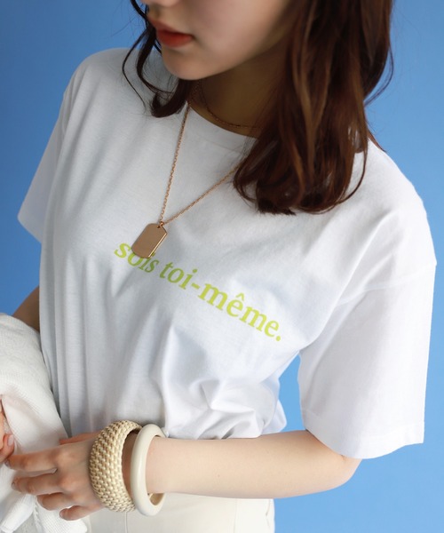SLOBE citron.(スローブシトロン)の「SLOBE citron. sois toi Tシャツ【手洗い可能】◆(Tシャツ/カットソー・レディース・ホワイト/ナチュラル/サックスブルー/ピンク・FREE)」の13枚目の写真