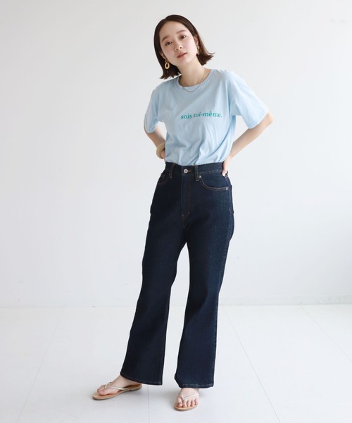 SLOBE citron.(スローブシトロン)の「SLOBE citron. sois toi Tシャツ【手洗い可能】◆(Tシャツ/カットソー・レディース・ホワイト/ナチュラル/サックスブルー/ピンク・FREE)」の20枚目の写真