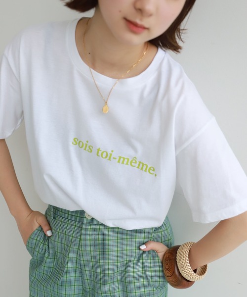 SLOBE citron.(スローブシトロン)の「SLOBE citron. sois toi Tシャツ【手洗い可能】◆(Tシャツ/カットソー・レディース・ホワイト/ナチュラル/サックスブルー/ピンク・FREE)」の14枚目の写真