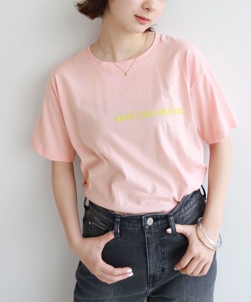 SLOBE citron.(スローブシトロン)の「SLOBE citron. sois toi Tシャツ【手洗い可能】◆(Tシャツ/カットソー・レディース・ホワイト/ナチュラル/サックスブルー/ピンク・FREE)」の7枚目の写真