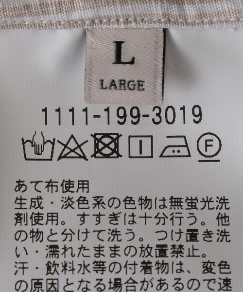 UNITED ARROWS(ユナイテッドアローズ)の「<UNITED ARROWS> コットン/リネン ポプリン バンドカラーシャツ(シャツ/ブラウス・メンズ・ベージュ・SMALL/MEDIUM/LARGE/X-LARGE)」の9枚目の写真