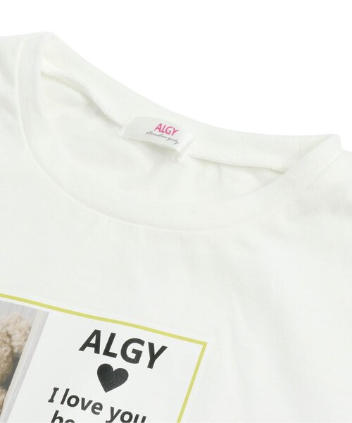 algy（アルジー）の「チュールキャミワンピ＆Tワンピセット（ワンピース・キッズ・ブラック/ピンク/オフホワイト・SMALL/MEDIUM/X-SMALL/XX-SMALL/XXX-SMALL）」の14枚目の写真
