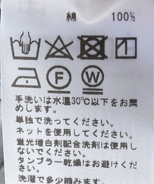 EDIFICE(エディフィス)の「ポンチ ワイド ポケット ロングスリーブ Tシャツ(Tシャツ/カットソー・メンズ・ライトパープル/ベージュ/カーキ/コバルトブルー・MEDIUM/LARGE/SMALL)」の12枚目の写真