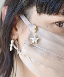 ma chere Cosette? | 星マスクチャーム(チャーム)