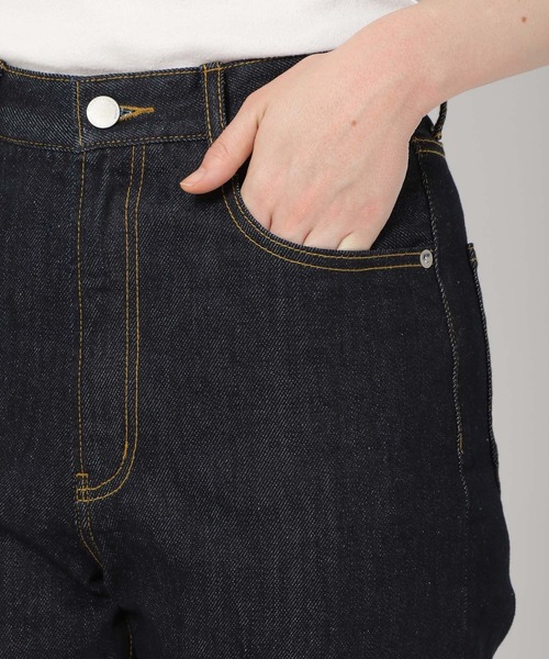 PAGEBOY（ページボーイ）の「ドレスジーンズ（デニムパンツ・レディース・サックスブルー/インディゴブルー・25inch/26inch/27inch）」の11枚目の写真