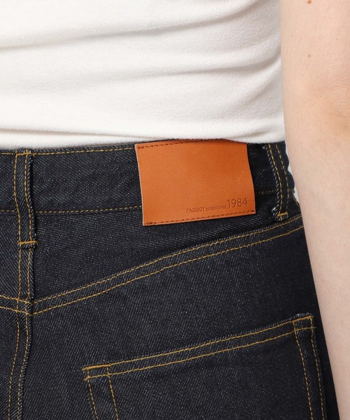 PAGEBOY（ページボーイ）の「ドレスジーンズ（デニムパンツ・レディース・サックスブルー/インディゴブルー・25inch/26inch/27inch）」の14枚目の写真