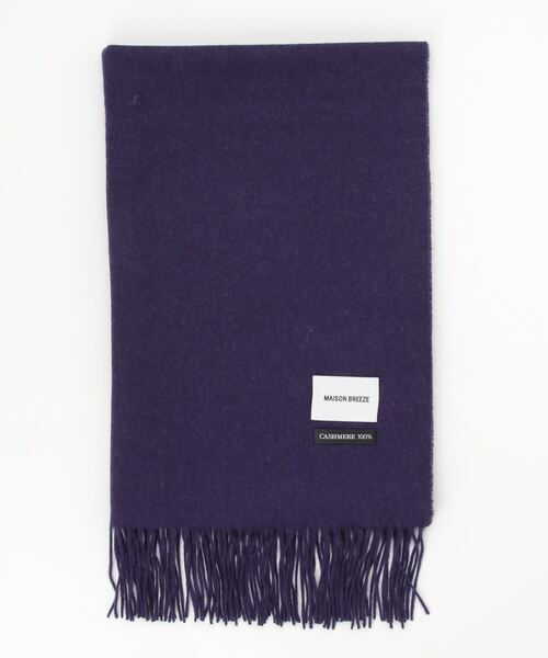 MAISON BREEZE（メゾンブリーズ）の「【MAISON BREEZE】ピュアカシミヤ100％マフラーストール 60cm幅（マフラー・レディース・ブラック/ベージュ/パープル/グレー/サックスブルー/ターコイズブルー/ブルー/アイボリー/マスタード/その他1/その他2/その他3/その他4/ワイン/ライトベージュ/ベージュ系その他2・FREE）」の11枚目の写真