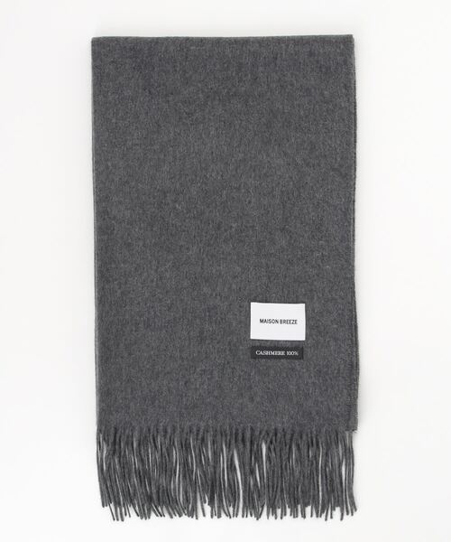 MAISON BREEZE（メゾンブリーズ）の「【MAISON BREEZE】ピュアカシミヤ100％マフラーストール 60cm幅（マフラー・レディース・ブラック/ベージュ/パープル/グレー/サックスブルー/ターコイズブルー/ブルー/アイボリー/マスタード/その他1/その他2/その他3/その他4/ワイン/ライトベージュ/ベージュ系その他2・FREE）」の4枚目の写真