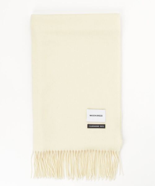MAISON BREEZE（メゾンブリーズ）の「【MAISON BREEZE】ピュアカシミヤ100％マフラーストール 60cm幅（マフラー・レディース・ブラック/ベージュ/パープル/グレー/サックスブルー/ターコイズブルー/ブルー/アイボリー/マスタード/その他1/その他2/その他3/その他4/ワイン/ライトベージュ/ベージュ系その他2・FREE）」の7枚目の写真