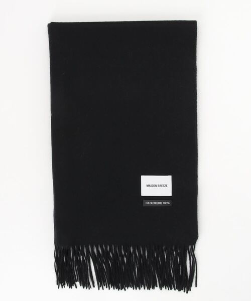 MAISON BREEZE（メゾンブリーズ）の「【MAISON BREEZE】ピュアカシミヤ100％マフラーストール 60cm幅（マフラー・レディース・ブラック/ベージュ/パープル/グレー/サックスブルー/ターコイズブルー/ブルー/アイボリー/マスタード/その他1/その他2/その他3/その他4/ワイン/ライトベージュ/ベージュ系その他2・FREE）」の3枚目の写真