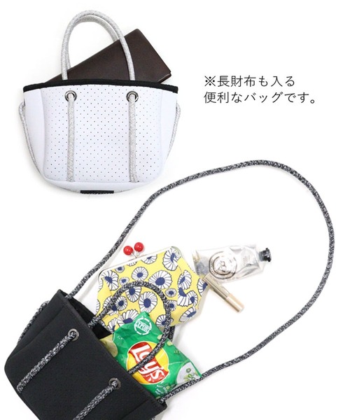DONOBAN(ドノバン)の「ネオプレンミニトートバッグ(トートバッグ・レディース・ホワイト/ブラック/グレー/ピンク/ブルー・FREE)」の19枚目の写真
