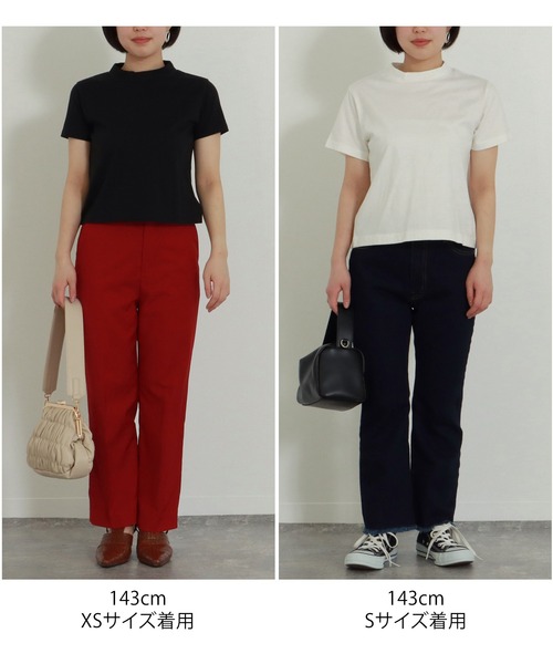 AULI（アウリィ）の「【低身長向けサイズ】ショート丈モックネックTシャツ（Tシャツ/カットソー・レディース・ホワイト/ブラック/ベージュ・S/XS）」の22枚目の写真