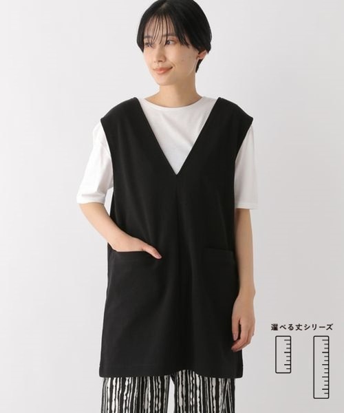 LEPSIM（レプシィム）の「【選べる丈シリーズ】ベスト＆Tシャツのセットアイテム　276669（Tシャツ/カットソー・レディース・ブラック/ベージュ・FREE/TALL）」の2枚目の写真