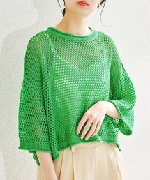 acro | ■2022春夏新作■ショート丈メッシュ編みサマーニット/AC1376(ニット/セーター)