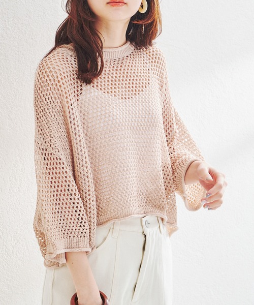 acro（アクロ）の「ショート丈メッシュ編みサマーニット/AC1376（ニット/セーター・レディース・ブラック/ベージュ/イエロー/グリーン・ﾌﾘ-）」の13枚目の写真