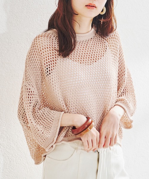 acro（アクロ）の「ショート丈メッシュ編みサマーニット/AC1376（ニット/セーター・レディース・ブラック/ベージュ/イエロー/グリーン・ﾌﾘ-）」の12枚目の写真