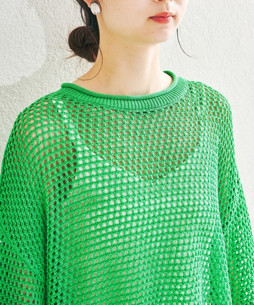 acro（アクロ）の「ショート丈メッシュ編みサマーニット/AC1376（ニット/セーター・レディース・ブラック/ベージュ/イエロー/グリーン・ﾌﾘ-）」の15枚目の写真