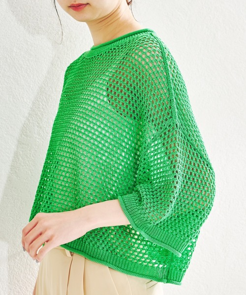 acro（アクロ）の「ショート丈メッシュ編みサマーニット/AC1376（ニット/セーター・レディース・ブラック/ベージュ/イエロー/グリーン・ﾌﾘ-）」の11枚目の写真