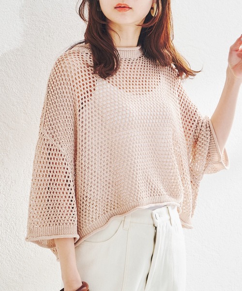 acro（アクロ）の「ショート丈メッシュ編みサマーニット/AC1376（ニット/セーター・レディース・ブラック/ベージュ/イエロー/グリーン・ﾌﾘ-）」の18枚目の写真