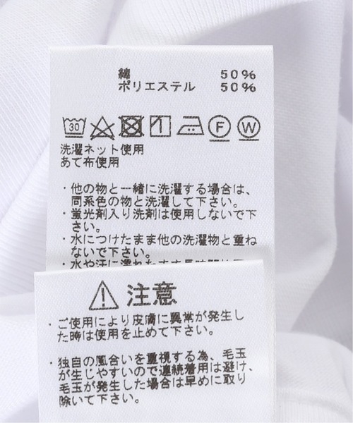 THE NORTH FACE PURPLE LABEL（ザ ノースフェイス パープルレーベル）の「【THE NORTH FACE PPL/ パープルレーベル】PACK FIELD TEE（Tシャツ/カットソー・メンズ・ホワイト/その他・MEDIUM/LARGE/X-LARGE）」の13枚目の写真