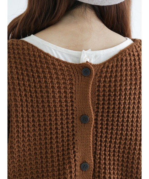 Samansa Mos2(サマンサ モスモス)の「前後着透かしニットベスト(ベスト・レディース・ブラック/ベージュ/ブラウン・フリ-)」の13枚目の写真