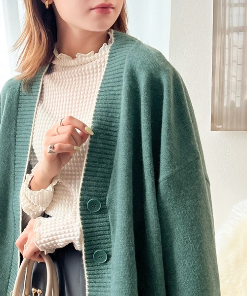 柔らかもち肌。パイピング配色オーバーニットカーディガン