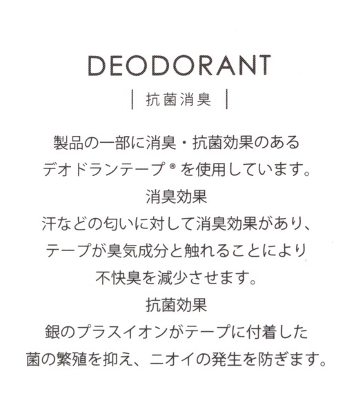 niko and...（ニコアンド）の「オリジナルローヒールパンプス（パンプス・レディース・ライトブルー/ブラック/ブラウン・MEDIUM/LARGE）」の12枚目の写真