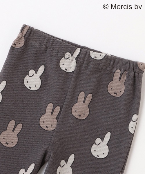 petit main(プティマイン)の「【miffy/吸湿発熱】総柄レギンス(レギンス/スパッツ・キッズ・ライトピンク/チャコール/ライトベージュ・110cm/90cm/100cm/80cm)」の17枚目の写真