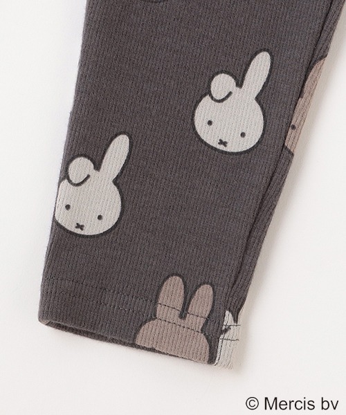 petit main(プティマイン)の「【miffy/吸湿発熱】総柄レギンス(レギンス/スパッツ・キッズ・ライトピンク/チャコール/ライトベージュ・110cm/90cm/100cm/80cm)」の16枚目の写真