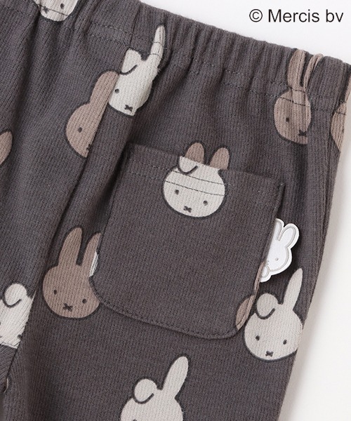 petit main(プティマイン)の「【miffy/吸湿発熱】総柄レギンス(レギンス/スパッツ・キッズ・ライトピンク/チャコール/ライトベージュ・110cm/90cm/100cm/80cm)」の15枚目の写真