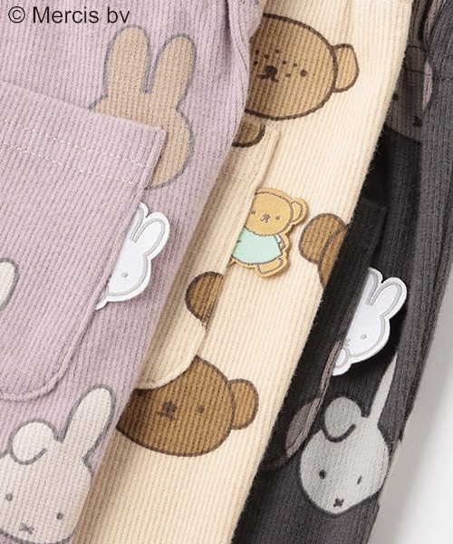 petit main(プティマイン)の「【miffy/吸湿発熱】総柄レギンス(レギンス/スパッツ・キッズ・ライトピンク/チャコール/ライトベージュ・110cm/90cm/100cm/80cm)」の14枚目の写真