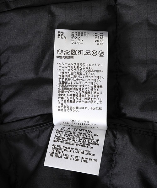 THE NORTH FACE PURPLE LABEL（ザ ノースフェイス パープルレーベル）の「【入荷禁止】THE NORTH FACE PURPLE LABEL / ザ・ノース・フェイス パープルレーベル：Down Cardigan：ND2254N-L[DEA]（ダウンジャケット/コート・レディース・ブラック/オリーブ/ホワイト系その他・WM）」の21枚目の写真