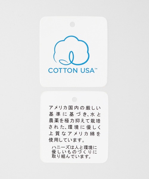 Honeys（ハニーズ）の「ロゴプリントＴシャツ（Tシャツ/カットソー・レディース・ピンク/ホワイト×グリーン/ブラック/ホワイト/ターコイズブルー・L/S/M）」の15枚目の写真