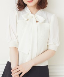 シフォンリボン切替NT