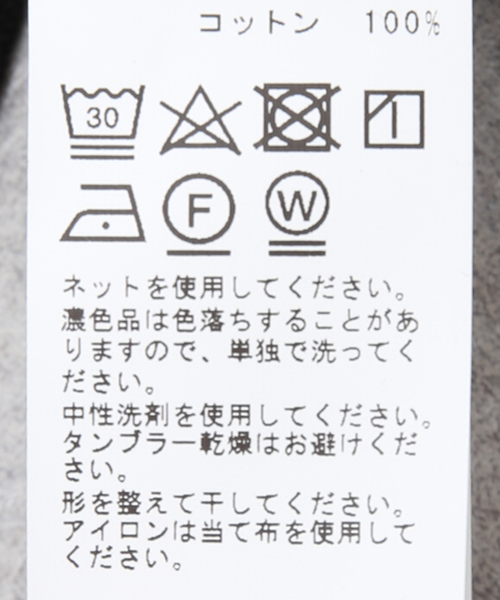 EDIFICE（エディフィス）の「【GUY ROVER / ギローバー】別注 カノコ ポロシャツ（ポロシャツ・メンズ・ブラック・SMALL/LARGE/MEDIUM/X-LARGE）」の14枚目の写真