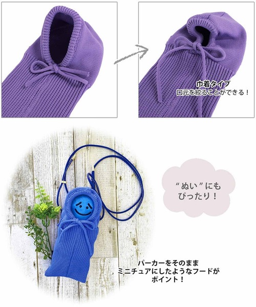 ROOTOTE(ルートート)の「ルートート/ミニサイズ 手持ち ショルダー クロスボディ 推し色 ぬい CJ.ベビールー.hoodie-A(ショルダーバッグ・レディース・オレンジ/イエロー/パープル/アイボリー/ブラック/ブルー/レッド/グリーン/ピンク・FREE)」の15枚目の写真