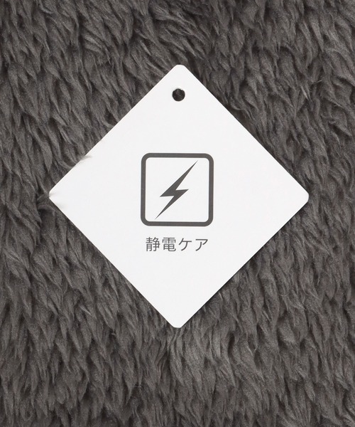 Champion(チャンピオン)の「Champion/チャンピオン SHERPA FLEECE ZIP JACKET/シェルパフリース ロゴ ワンポイント刺繍 ジップジャケット/ボアジャケット/ブルゾン レディース メンズ(ブルゾン・メンズ・ブルー/ダークグリーン/チャコール/ベージュ/ブラック・M/L/XL)」の20枚目の写真
