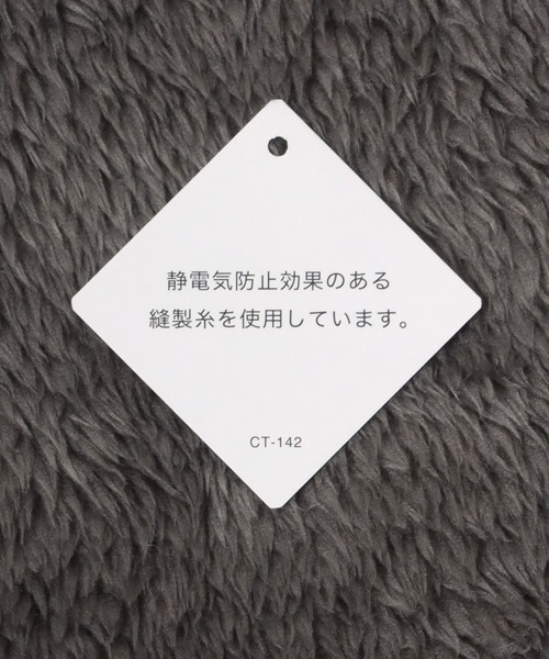 Champion(チャンピオン)の「Champion/チャンピオン SHERPA FLEECE ZIP JACKET/シェルパフリース ロゴ ワンポイント刺繍 ジップジャケット/ボアジャケット/ブルゾン レディース メンズ(ブルゾン・メンズ・ブルー/ダークグリーン/チャコール/ベージュ/ブラック・M/L/XL)」の21枚目の写真