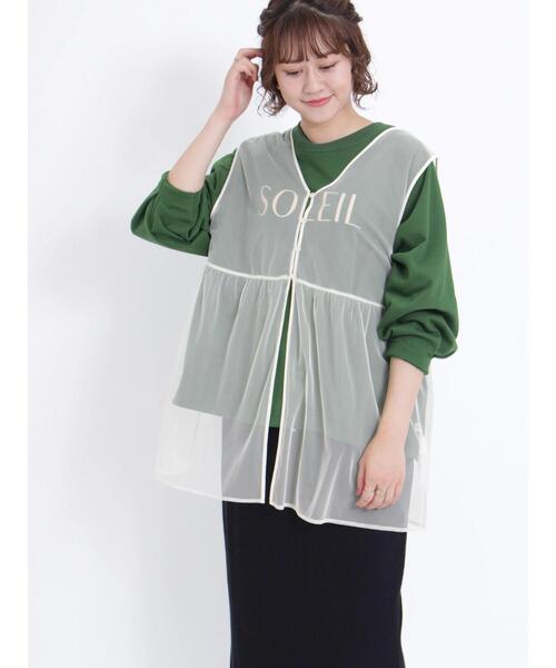 Samansa Mos2（サマンサ モスモス）の「◎前後着チュールジレ（ベスト・レディース・ブラック/オフホワイト・F）」の3枚目の写真