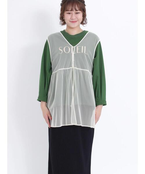 Samansa Mos2（サマンサ モスモス）の「◎前後着チュールジレ（ベスト・レディース・ブラック/オフホワイト・F）」の12枚目の写真