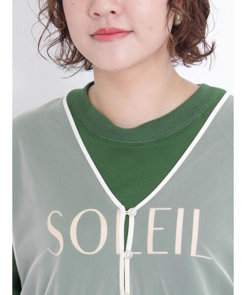 Samansa Mos2（サマンサ モスモス）の「◎前後着チュールジレ（ベスト・レディース・ブラック/オフホワイト・F）」の15枚目の写真