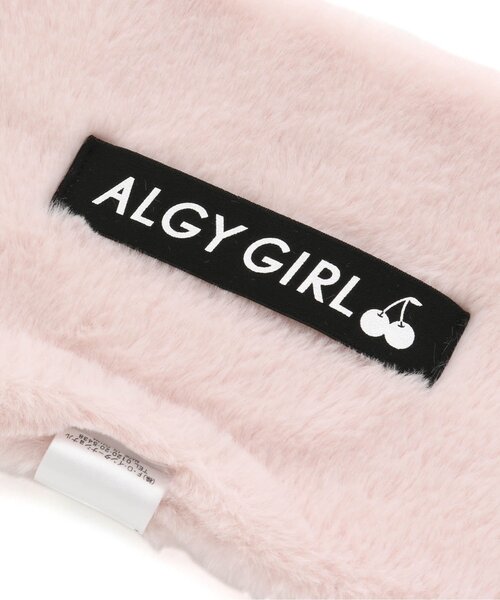 algy(アルジー)の「2WAYエコファーティペット(マフラー・キッズ・アイボリー/ピンク/オフホワイト/サックスブルー/ベージュ・FREE)」の14枚目の写真