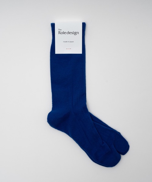 The Role design(ザロールデザイン)の「【 The Role design / ザ・ロールデザイン 】 PLANE RIB SOCKS MENS / プレーン リブソックス メンズ(ソックス/靴下・メンズ・ダークグリーン/ブラック/ブルー/ホワイト・FREE)」の16枚目の写真