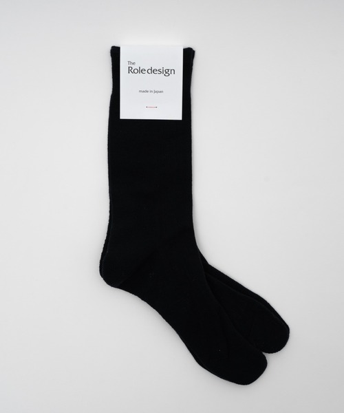 The Role design(ザロールデザイン)の「【 The Role design / ザ・ロールデザイン 】 PLANE RIB SOCKS MENS / プレーン リブソックス メンズ(ソックス/靴下・メンズ・ダークグリーン/ブラック/ブルー/ホワイト・FREE)」の17枚目の写真